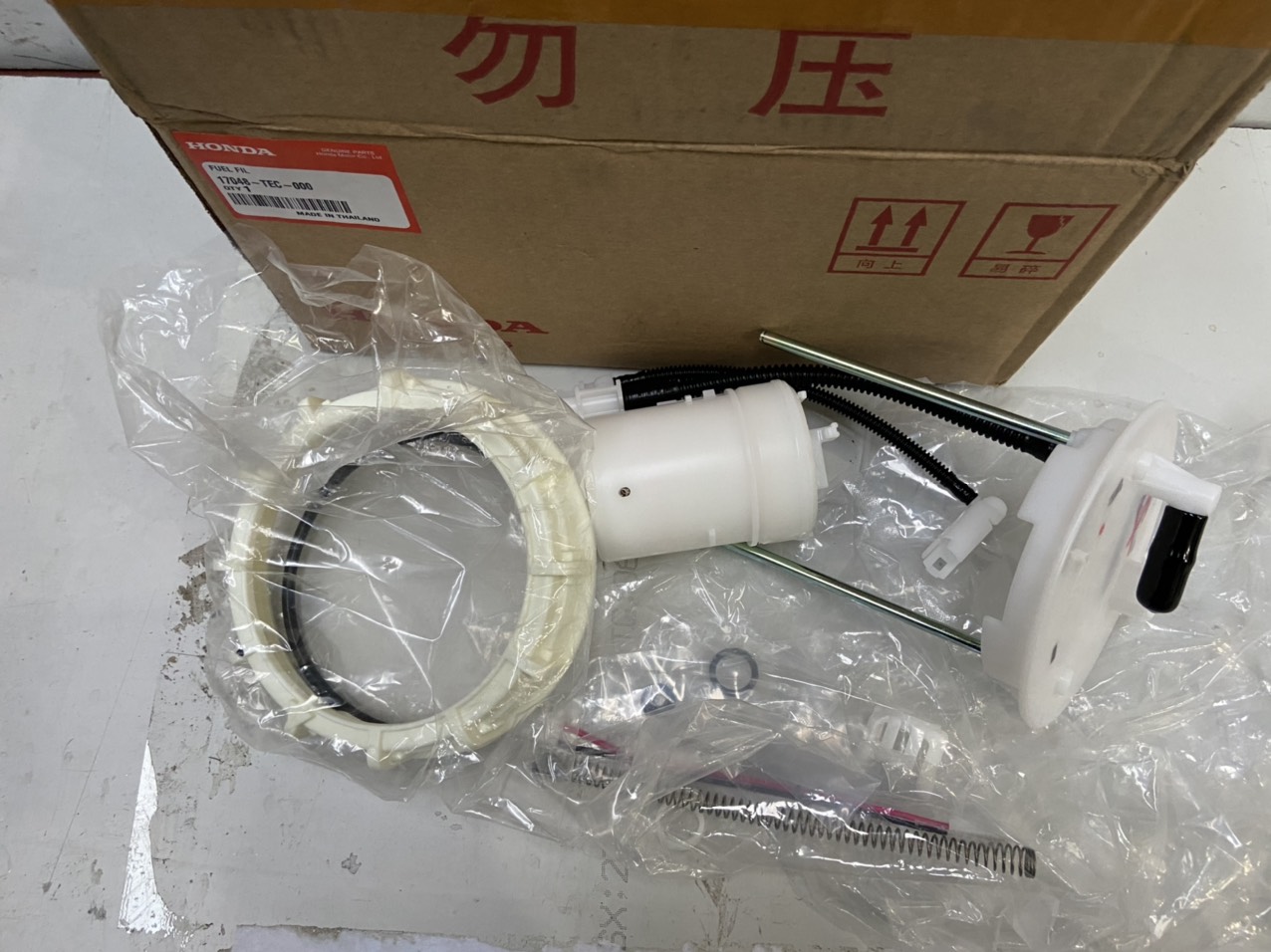 Lọc xăng xe Honda CRV 2009-2011